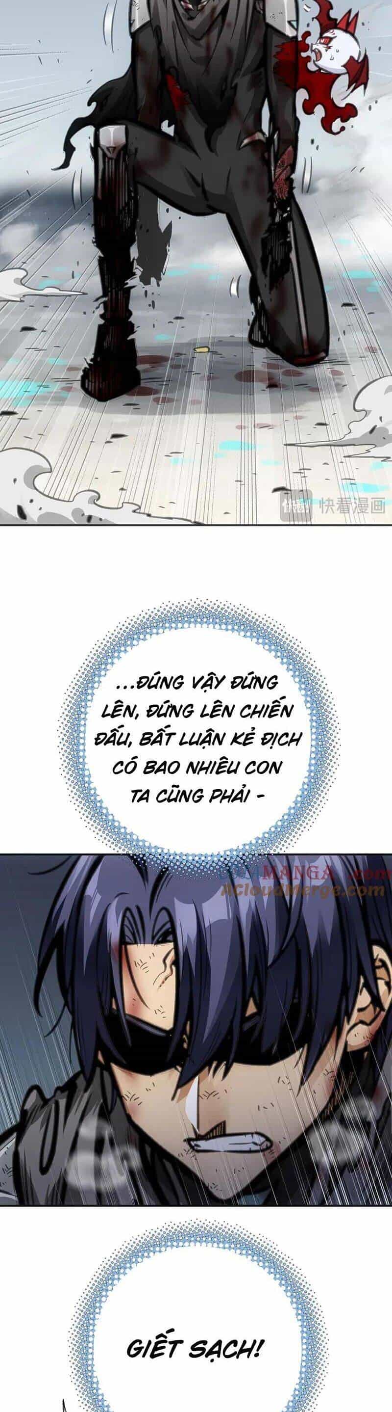 Chí Tử Chí Cường - Chương 22 - ảnh 19