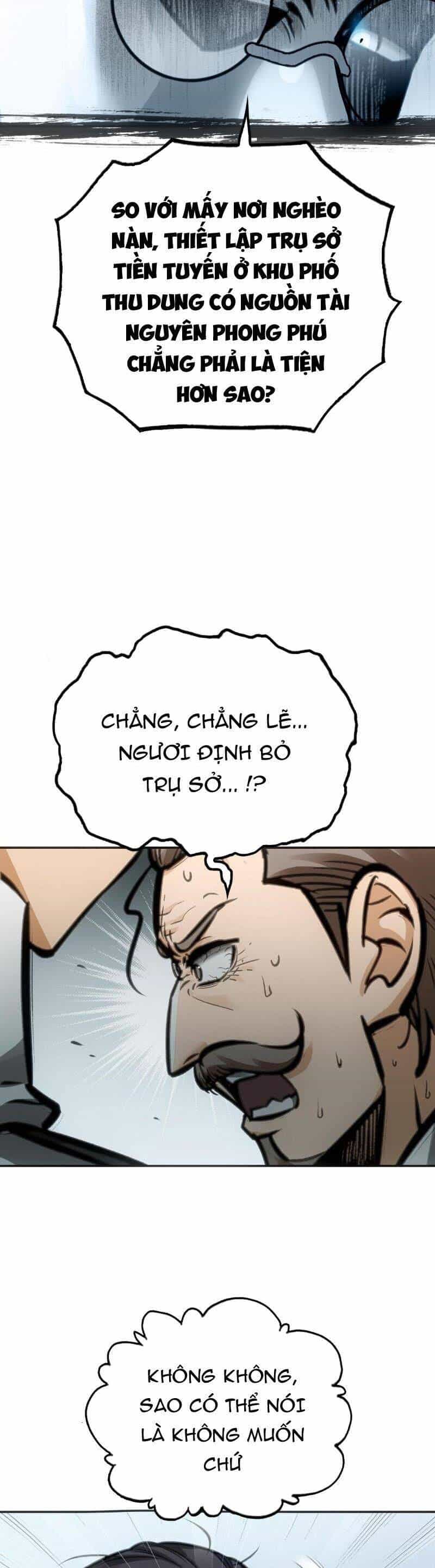 Chí Tử Chí Cường - Chương 27 - ảnh 17
