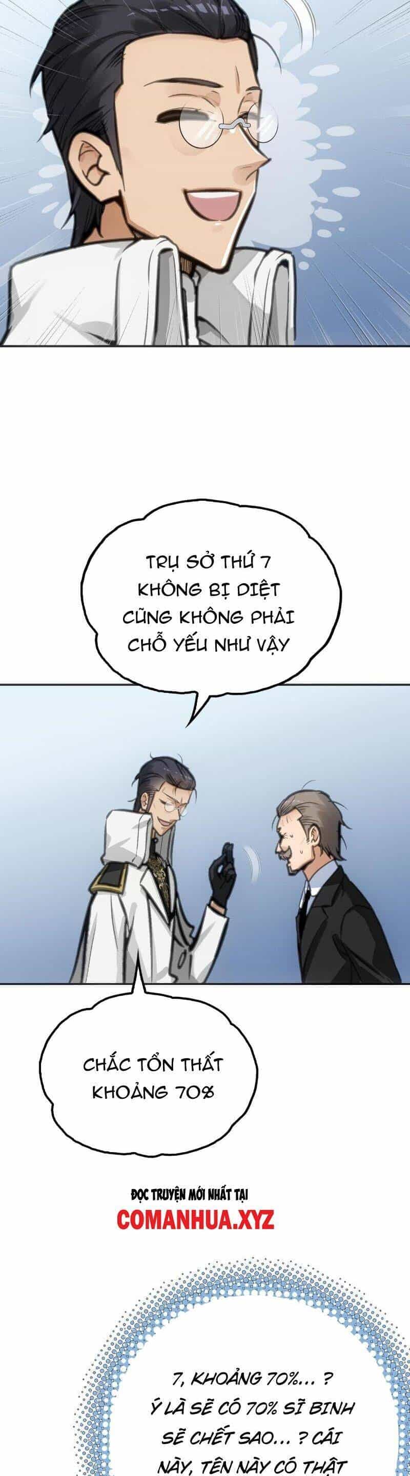 Chí Tử Chí Cường - Chương 27 - ảnh 18
