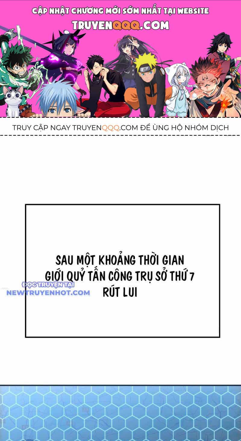 Chí Tử Chí Cường - Chương 32 - ảnh 1