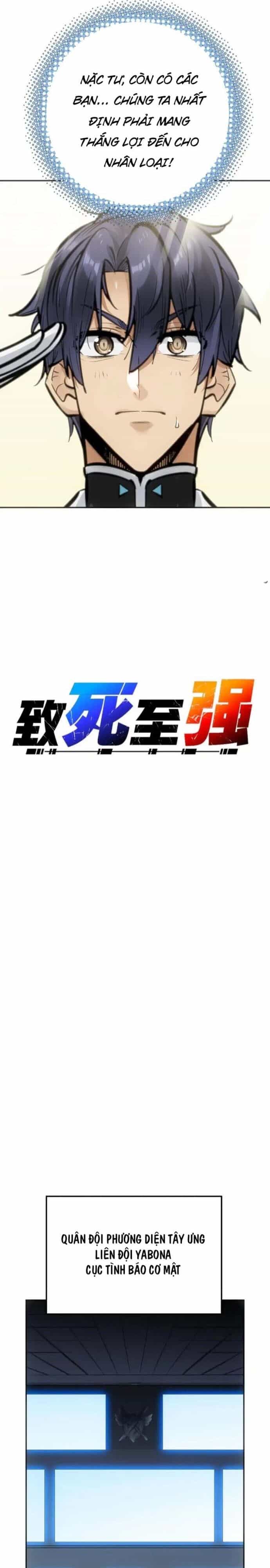 Chí Tử Chí Cường - Chương 39 - ảnh 10