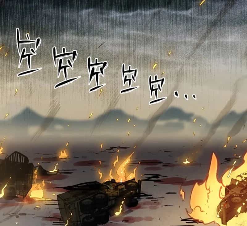 Chí Tử Chí Cường - Chương 4 - ảnh 9