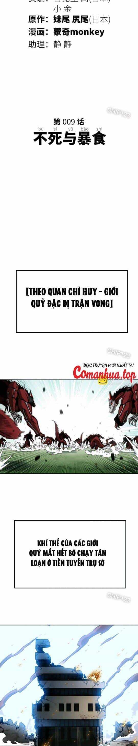 Chí Tử Chí Cường - Chương 9 - ảnh 6