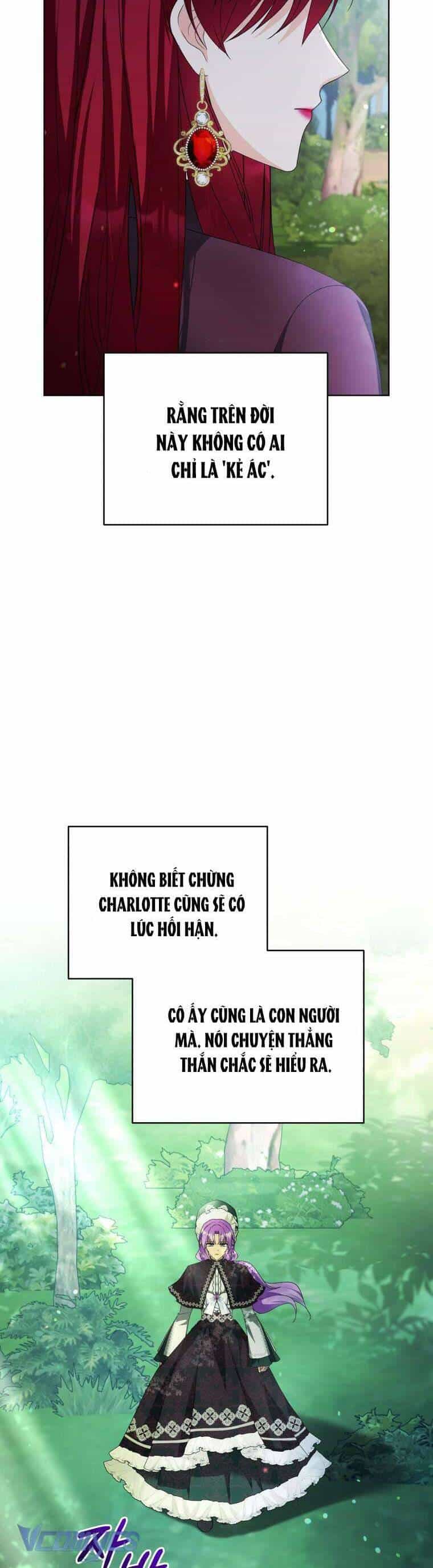 Chiếc Túi Bí Mật Của Tiểu Thư Xấu Xí - Chương 42 - ảnh 6