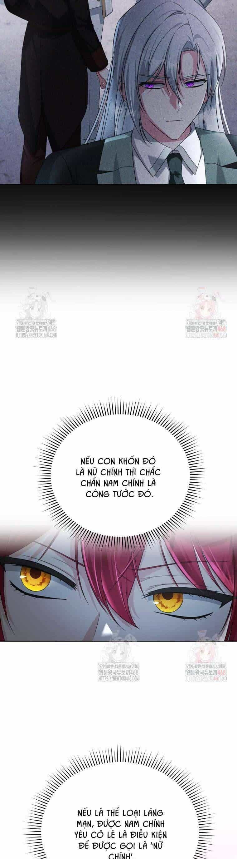 Chiếc Túi Bí Mật Của Tiểu Thư Xấu Xí - Chương 68 - ảnh 32