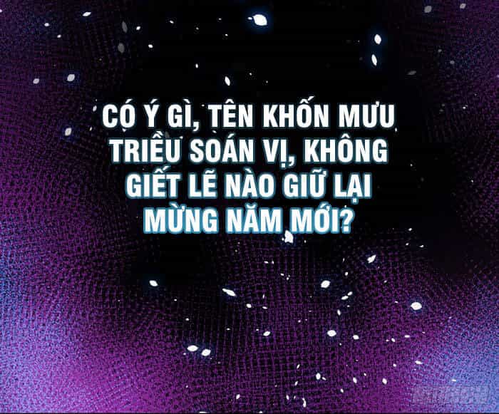 Chiếm Cái Đỉnh Núi Làm Đại Vương - Chương 124 - ảnh 33