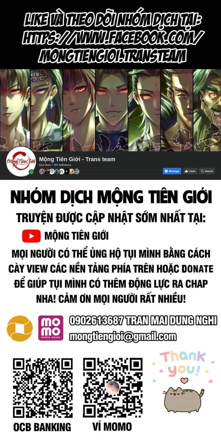 Chiếm Cái Đỉnh Núi Làm Đại Vương - Chương 153 - ảnh 1