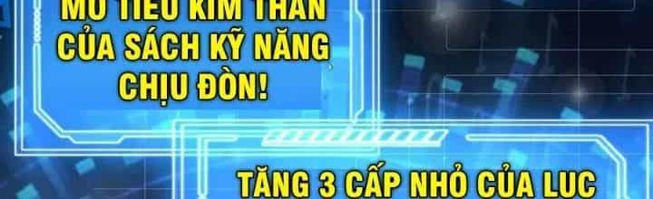 Chiếm Cái Đỉnh Núi Làm Đại Vương - Chương 156 - ảnh 67