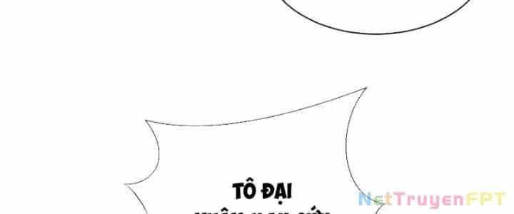 Chiếm Cái Đỉnh Núi Làm Đại Vương - Chương 158 - ảnh 92