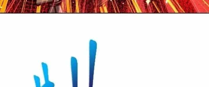 Chiếm Cái Đỉnh Núi Làm Đại Vương - Chương 163 - ảnh 11