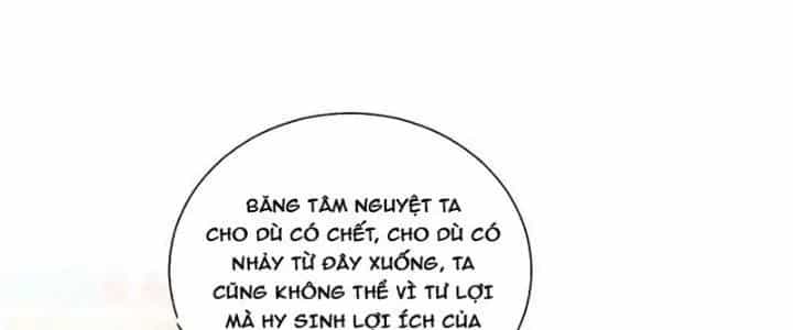 Chiếm Cái Đỉnh Núi Làm Đại Vương - Chương 163 - ảnh 164