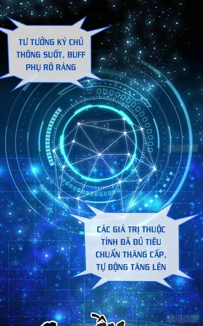 Chiếm Cái Đỉnh Núi Làm Đại Vương - Chương 45 - ảnh 17