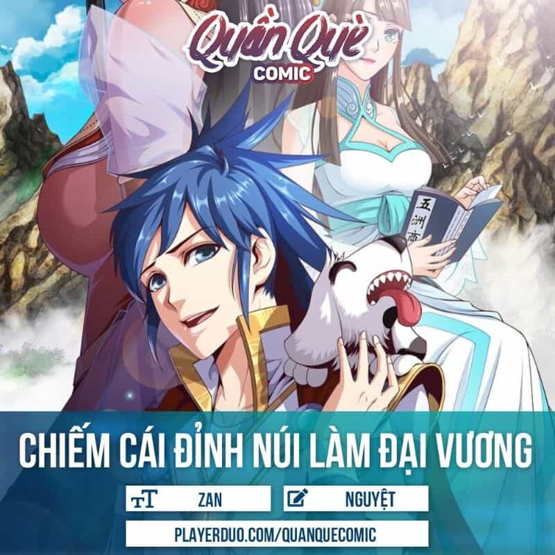 Chiếm Cái Đỉnh Núi Làm Đại Vương - Chương 90 - ảnh 1