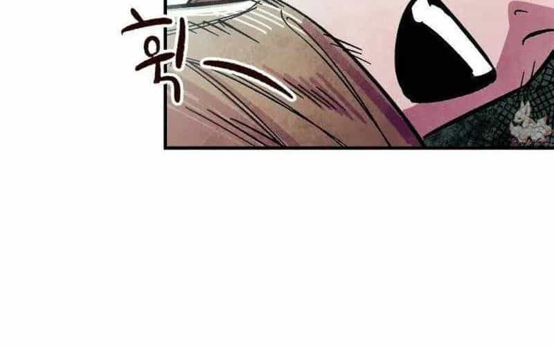 Chiến Binh Cariel - Chương 1 - ảnh 503