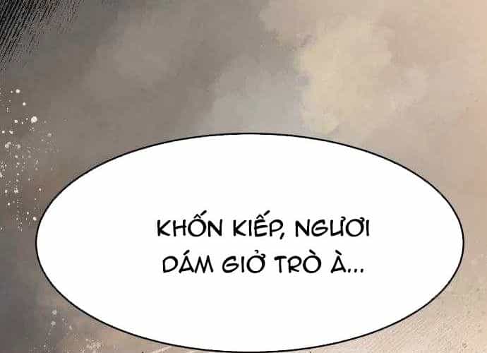 Chiến Binh Cariel - Chương 2 - ảnh 299