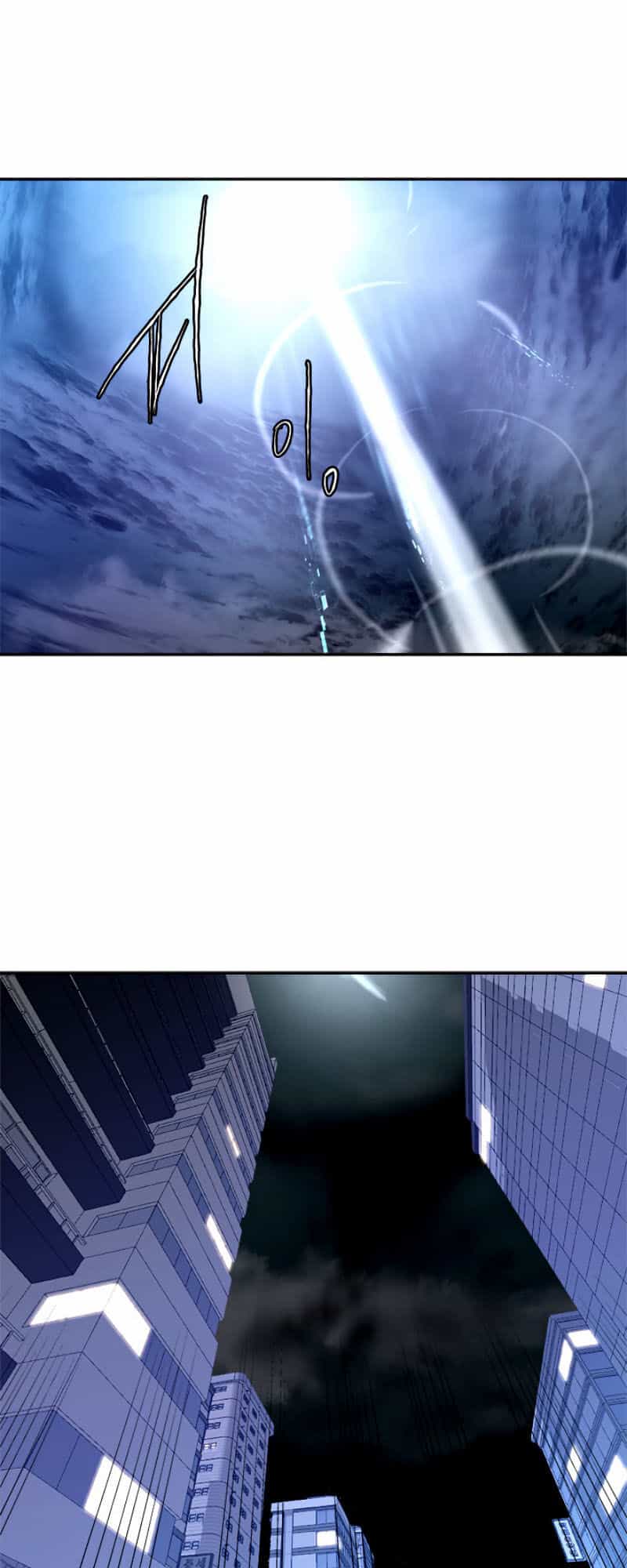 Chiến Binh Đến Từ Thế Giới Khác - Chương 66 - ảnh 28
