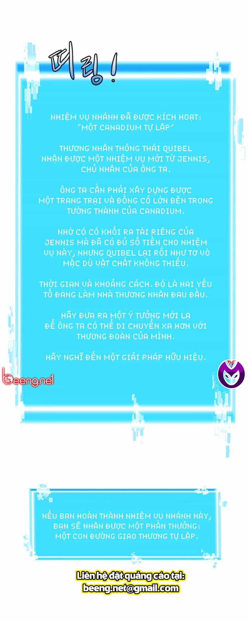 Chiến Binh Đến Từ Thế Giới Khác - Chương 70 - ảnh 17