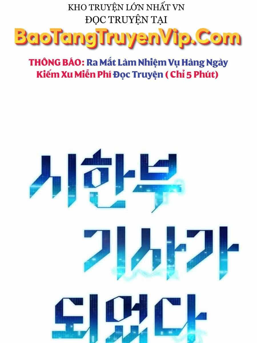 Chiến Binh Đoản Mệnh - Chương 16 - ảnh 31