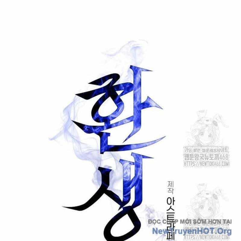 Chiến Binh Hồi Quy - Chương 96 - ảnh 25