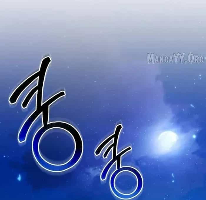 Chiến Binh Hồi Quy - Chương 114 - ảnh 111