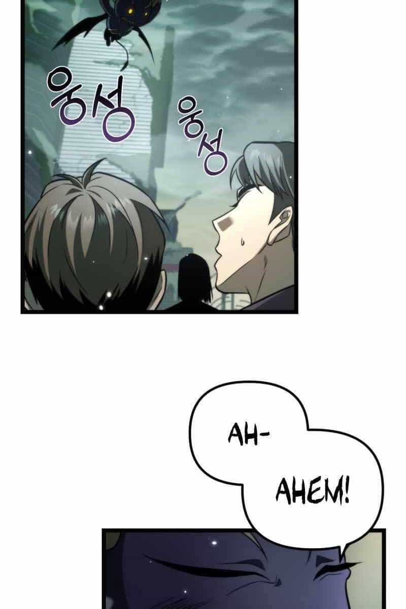 Chiến Binh Hồi Quy - Chương 1 - ảnh 49