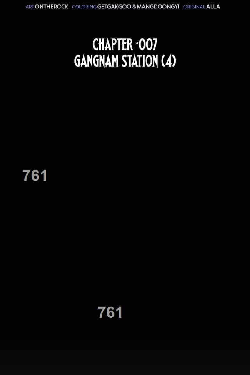 Chiến Binh Hồi Quy - Chương 7 - ảnh 2