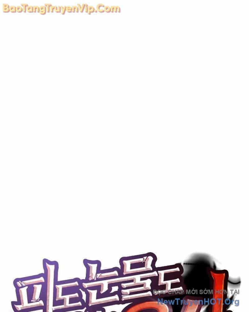 Chiến Binh Máu Lạnh - Chương 5 - ảnh 42