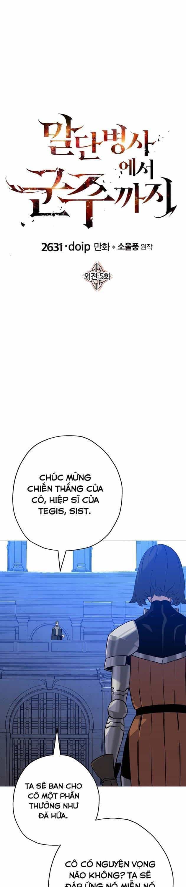 Chiến Binh Quật Cường - Chương 146 - ảnh 32