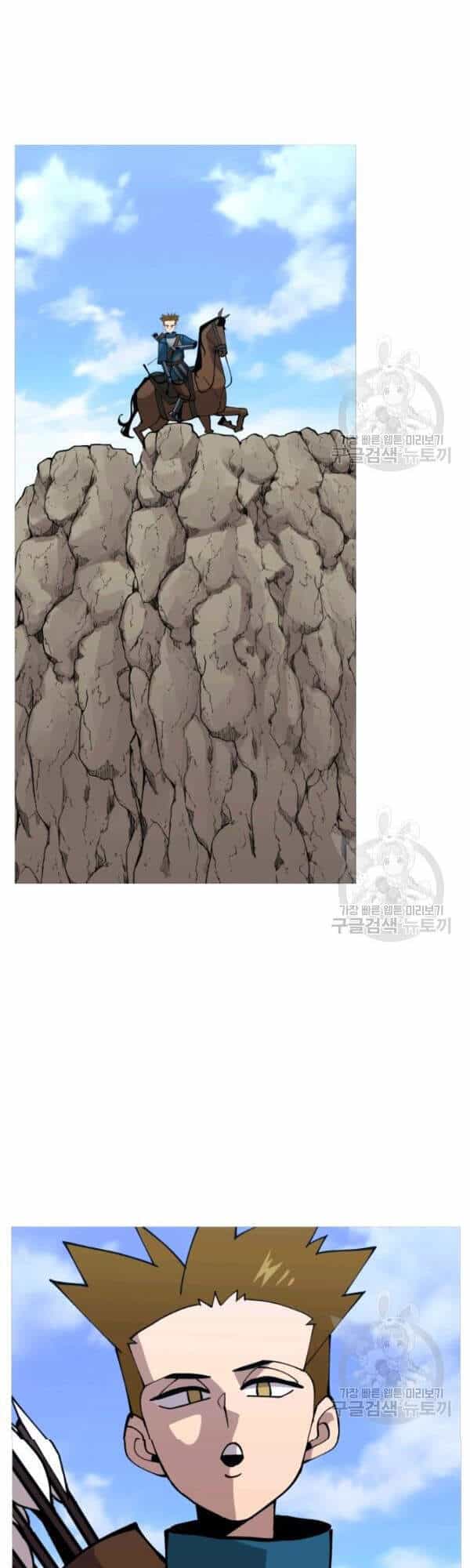 Chiến Binh Quật Cường - Chương 39 - ảnh 14