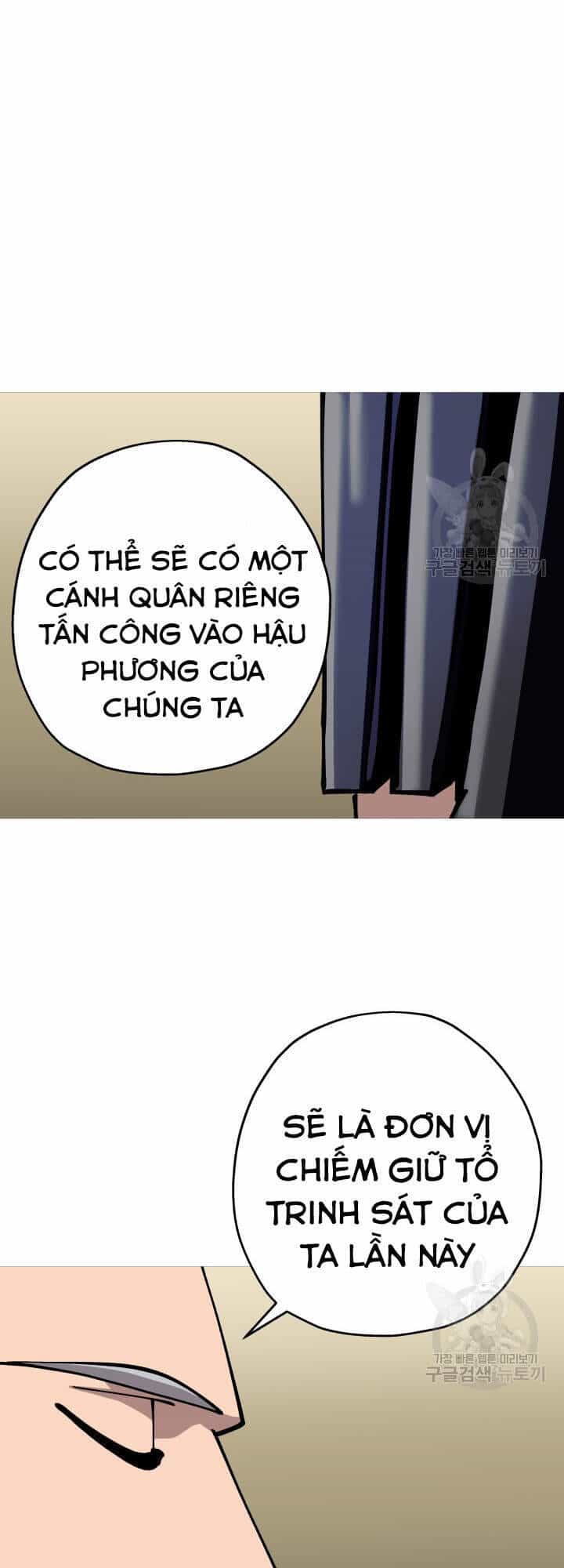 Chiến Binh Quật Cường - Chương 41 - ảnh 34
