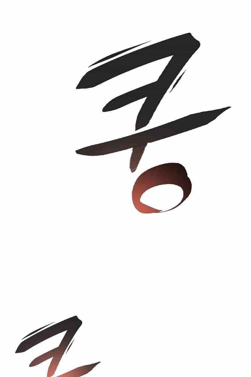 Chiến Binh Thôn Phệ Xác Chết - Chương 17 - ảnh 122