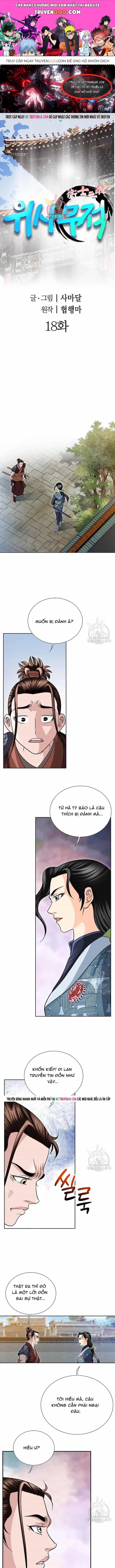 Chiến Binh Vô Song - Chương 18 - ảnh 1