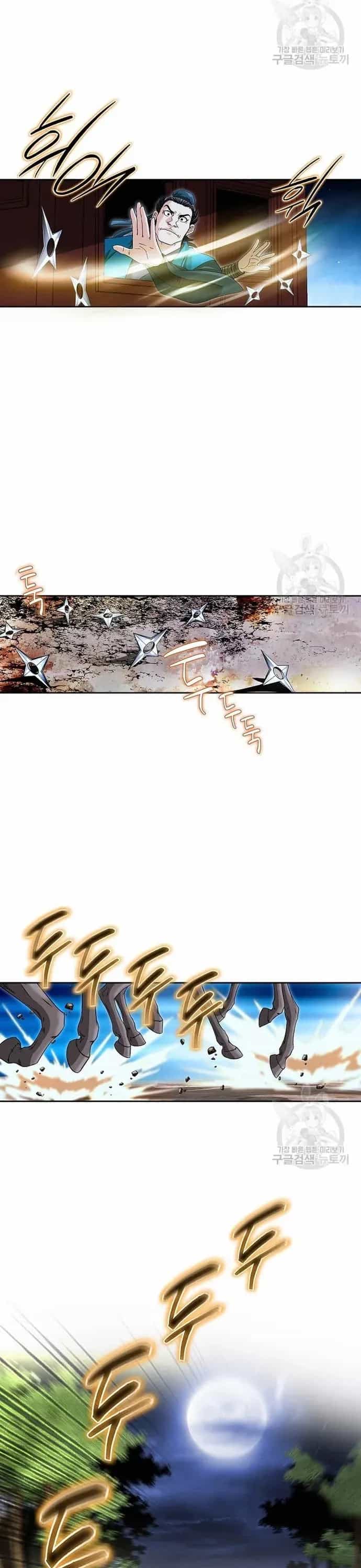 Chiến Binh Vô Song - Chương 25 - ảnh 20