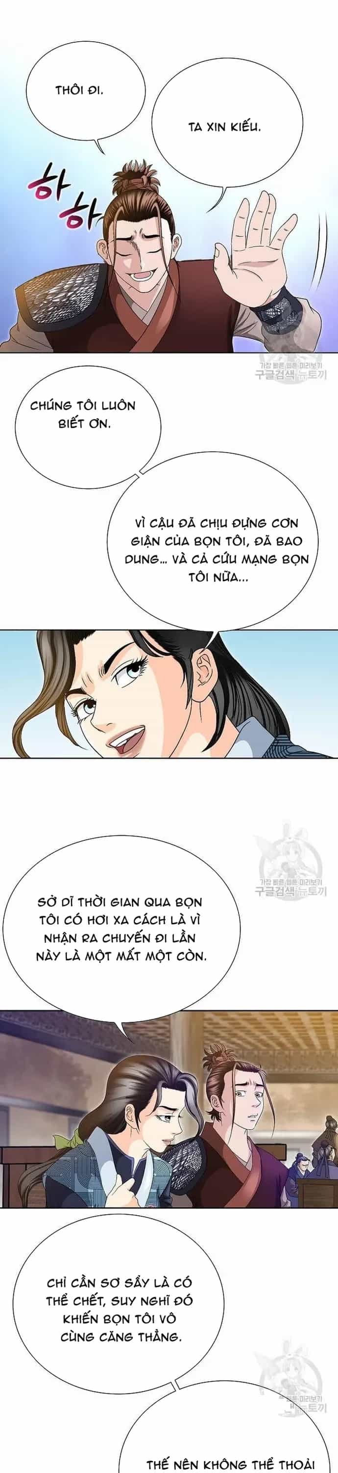 Chiến Binh Vô Song - Chương 29 - ảnh 4