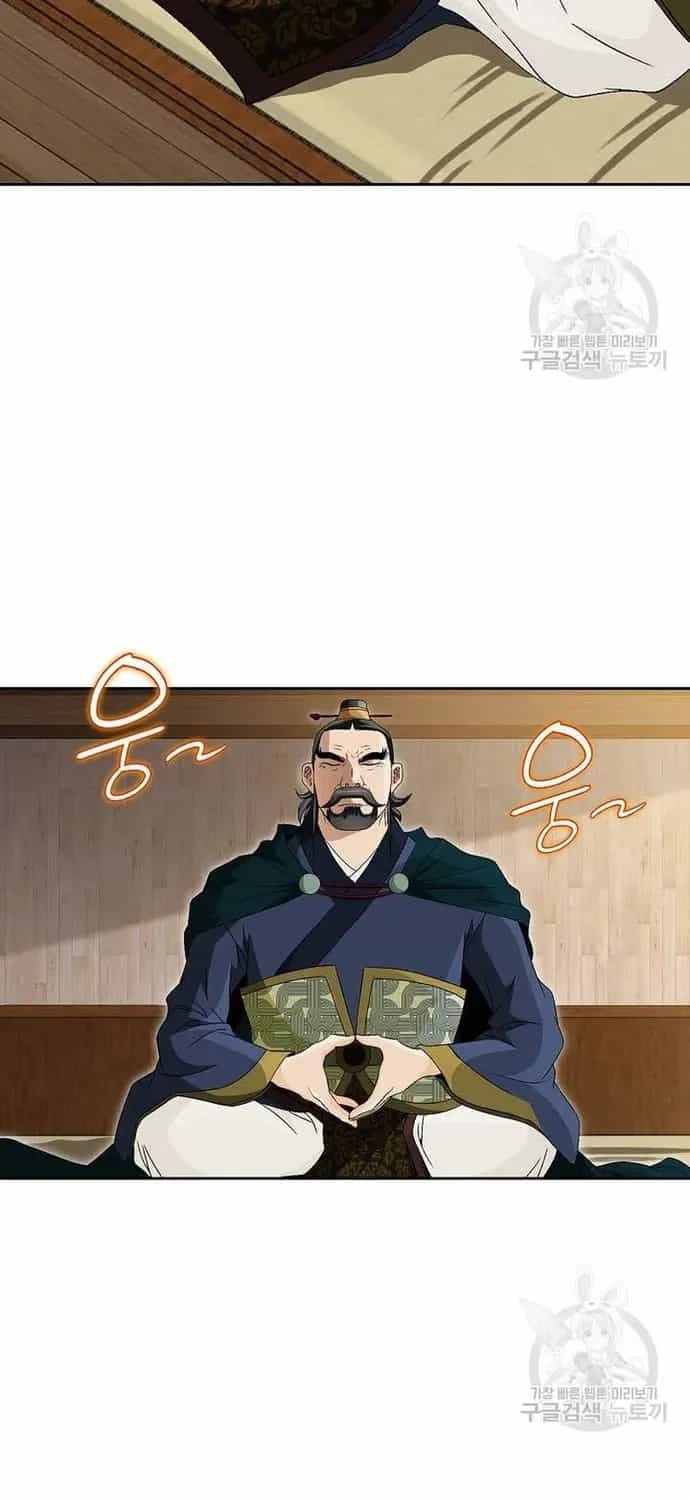 Chiến Binh Vô Song - Chương 60 - ảnh 22
