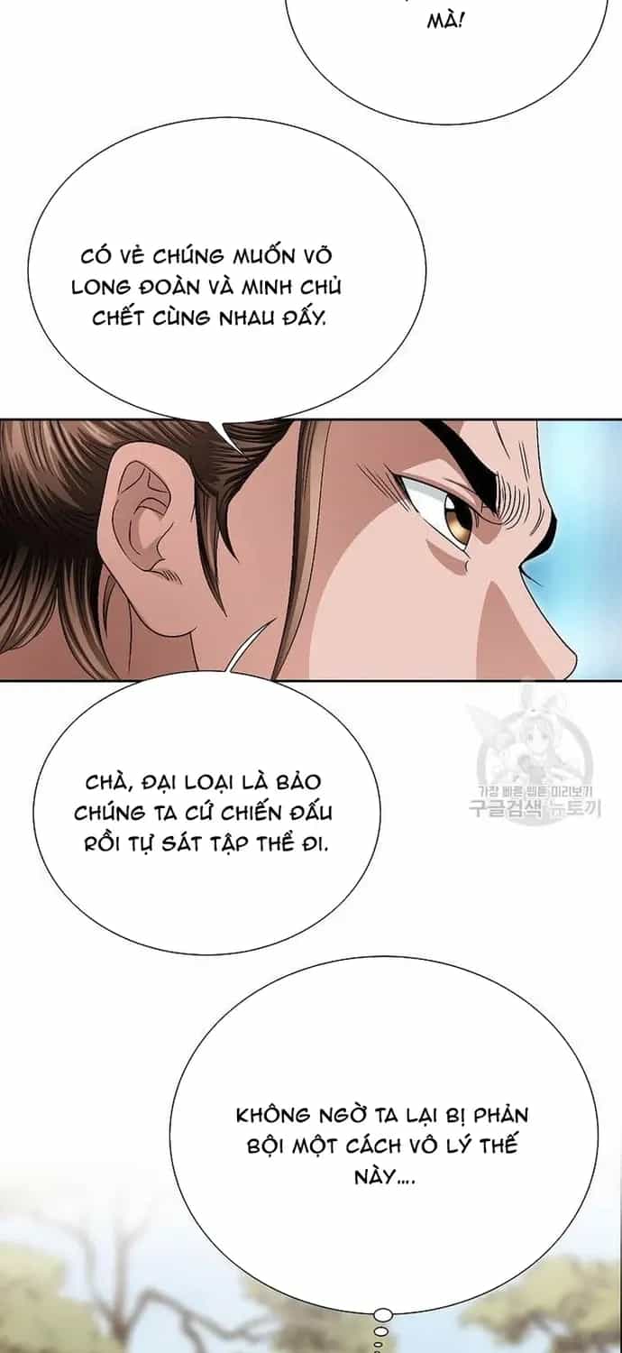 Chiến Binh Vô Song - Chương 60 - ảnh 49