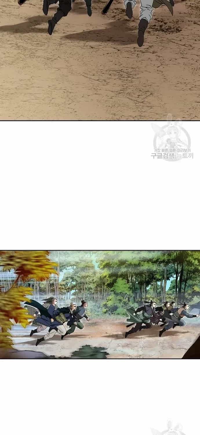 Chiến Binh Vô Song - Chương 60 - ảnh 78
