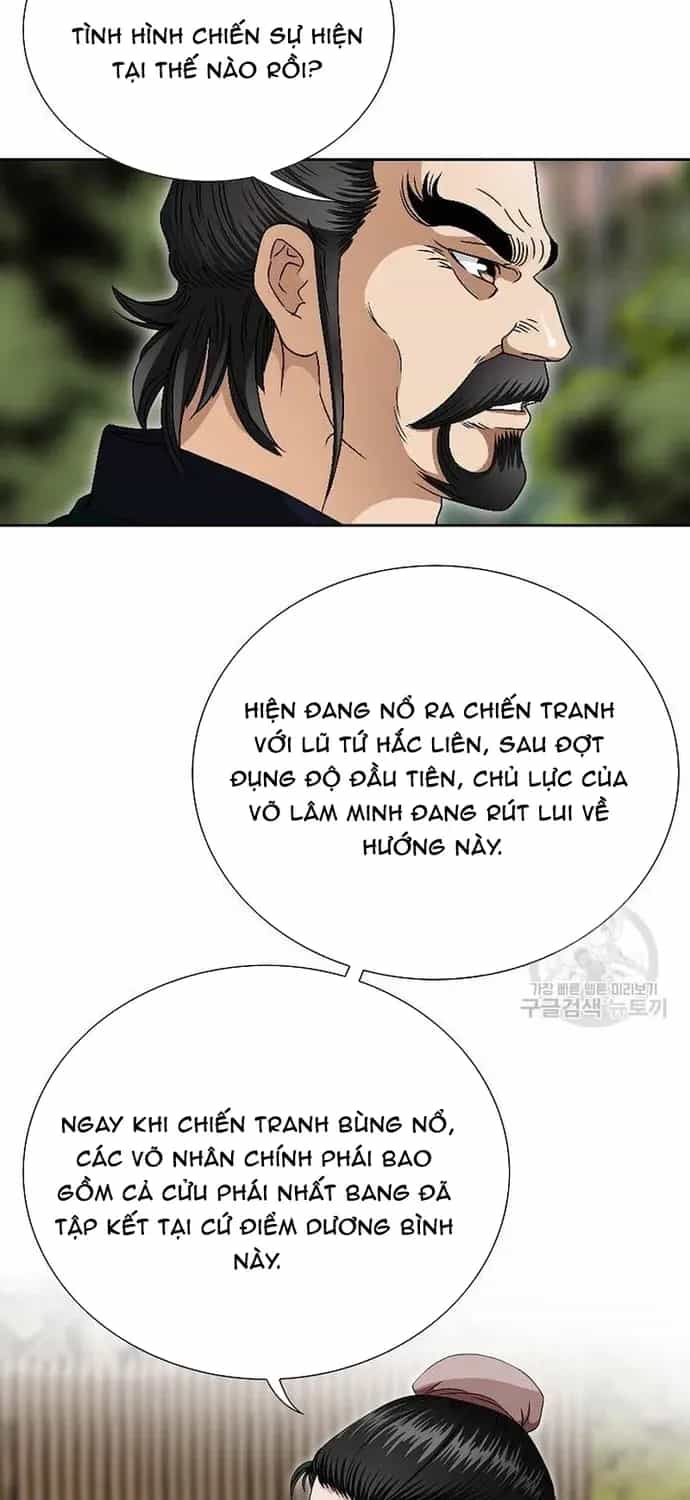 Chiến Binh Vô Song - Chương 61 - ảnh 84
