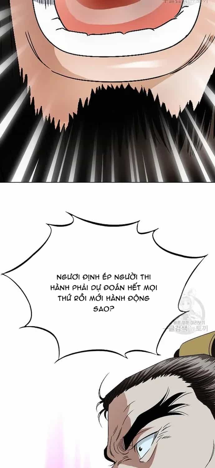 Chiến Binh Vô Song - Chương 62 - ảnh 51