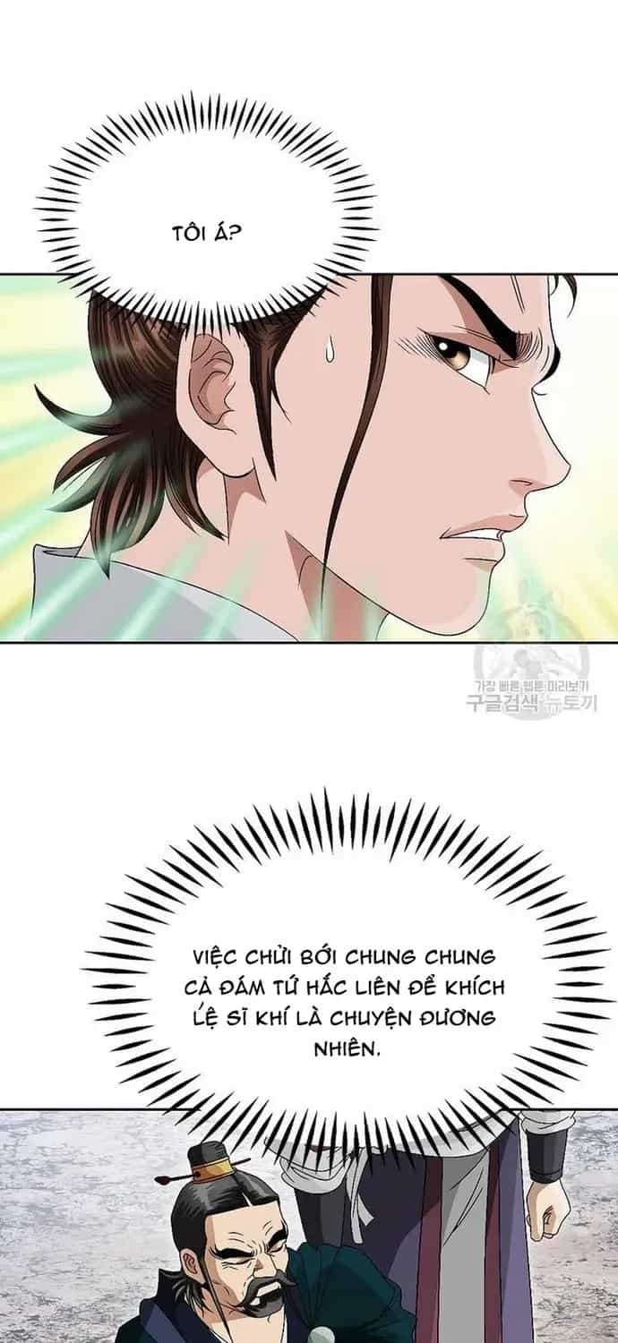 Chiến Binh Vô Song - Chương 64 - ảnh 14
