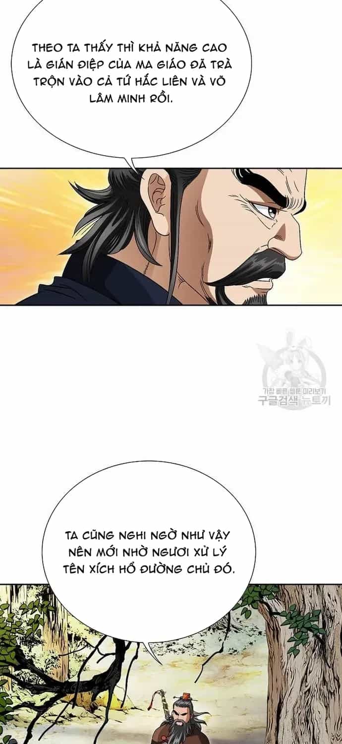 Chiến Binh Vô Song - Chương 71 - ảnh 21