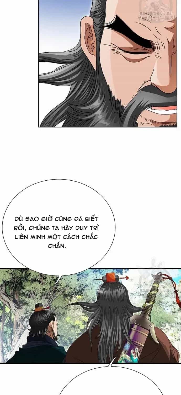 Chiến Binh Vô Song - Chương 71 - ảnh 25