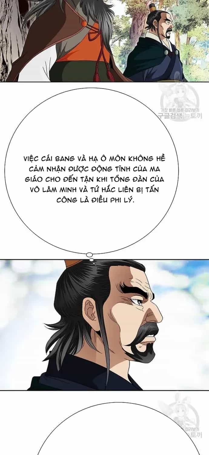 Chiến Binh Vô Song - Chương 71 - ảnh 29