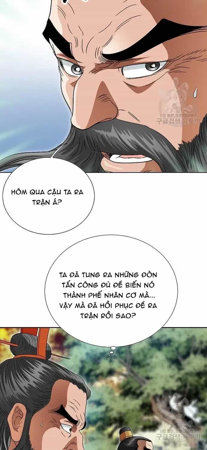 Chiến Binh Vô Song - Chương 71 - ảnh 36