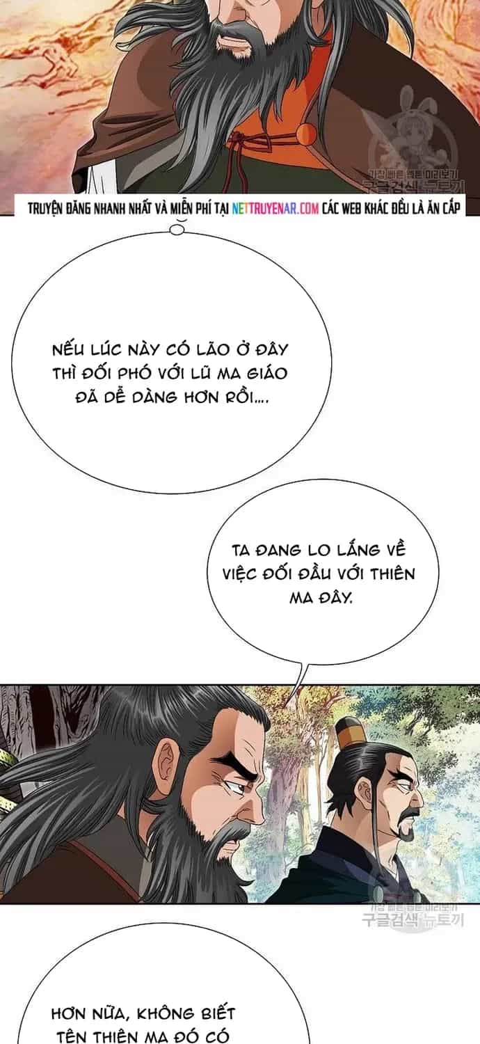 Chiến Binh Vô Song - Chương 71 - ảnh 41
