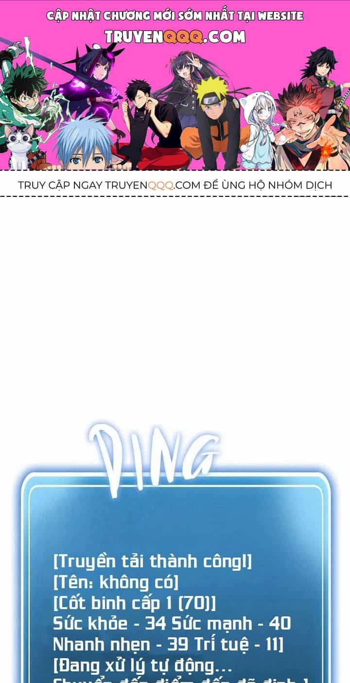 Chiến Binh Xương Trắng Thất Thủ - Chương 12 - ảnh 1