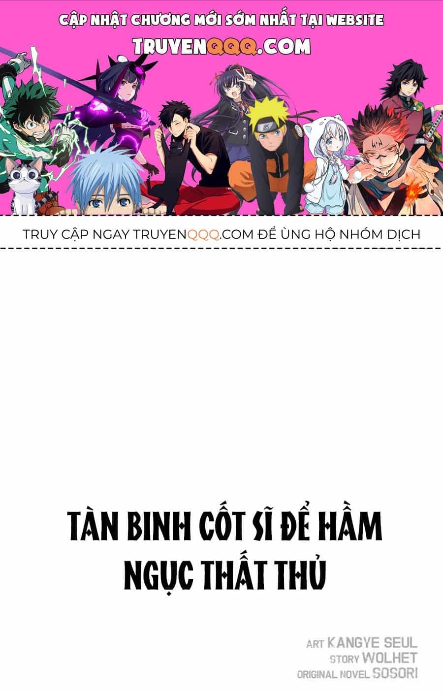 Chiến Binh Xương Trắng Thất Thủ - Chương 122 - ảnh 1