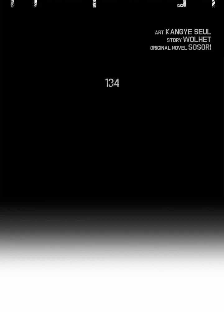 Chiến Binh Xương Trắng Thất Thủ - Chương 134 - ảnh 2