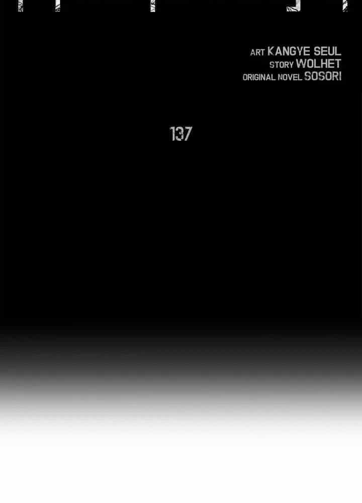 Chiến Binh Xương Trắng Thất Thủ - Chương 137 - ảnh 2