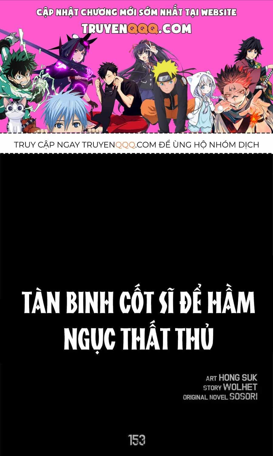 Chiến Binh Xương Trắng Thất Thủ - Chương 153 - ảnh 1